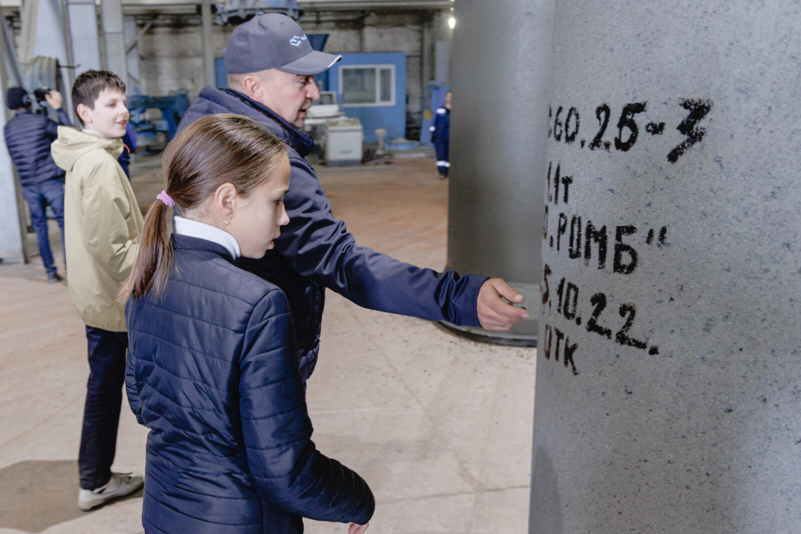 ГК «Челси» провела профориентационную экскурсию для школьников